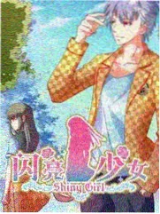 声浪计划音乐综艺在线观看