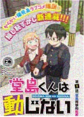 一分钟厨房美食综艺在线观看